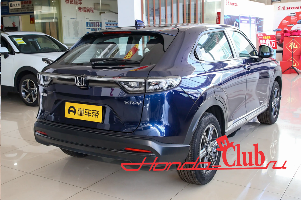 Ремонт Honda XR-V